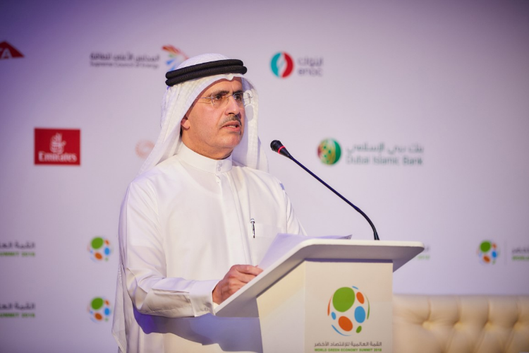 World Green Economy Summit will highlight the role of Innovation