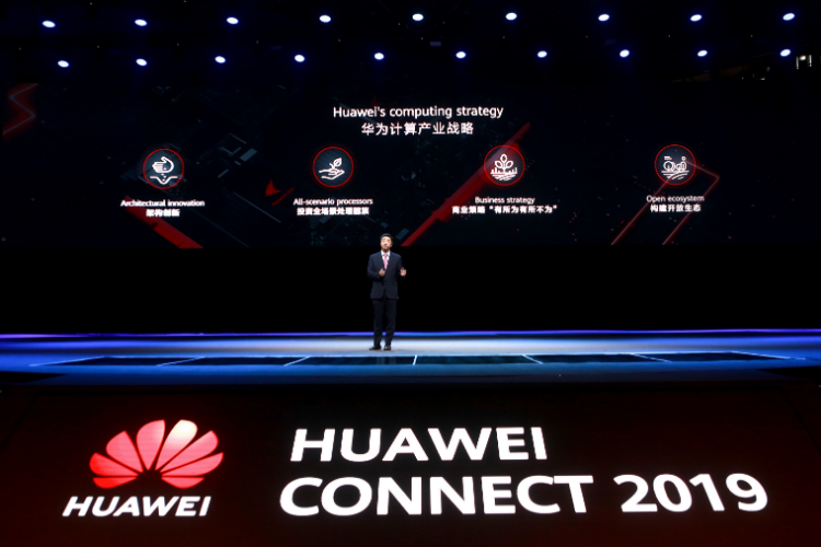 Huawei announces computing strategy and releases Atlas 900
