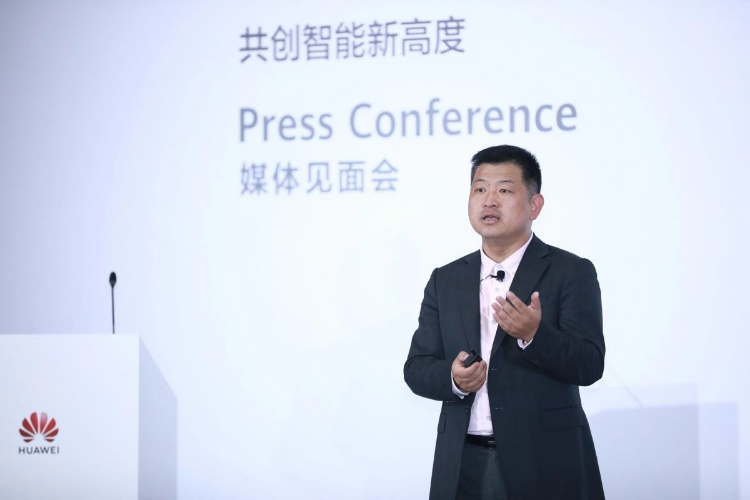 HUAWEI CONNECT 2019: Next-Generation Intelligent Product Strategy