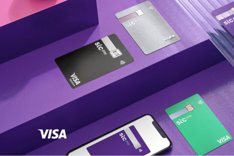 stc pay تطلق أول بطاقة دفع افتراضية لمحفظة رقمية في المملكة