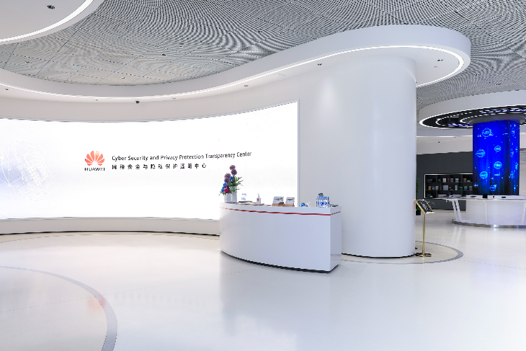 Huawei opens the largest global Largest Global Cyber Security