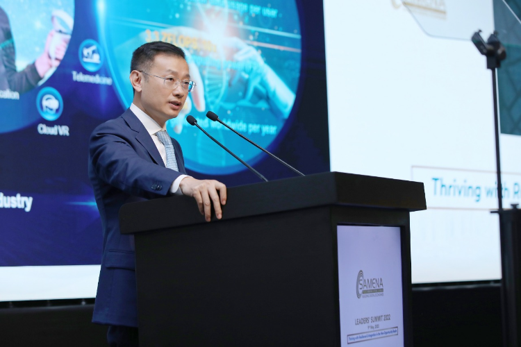 At SAMENA 2022... Huawei: commitment to technological advances