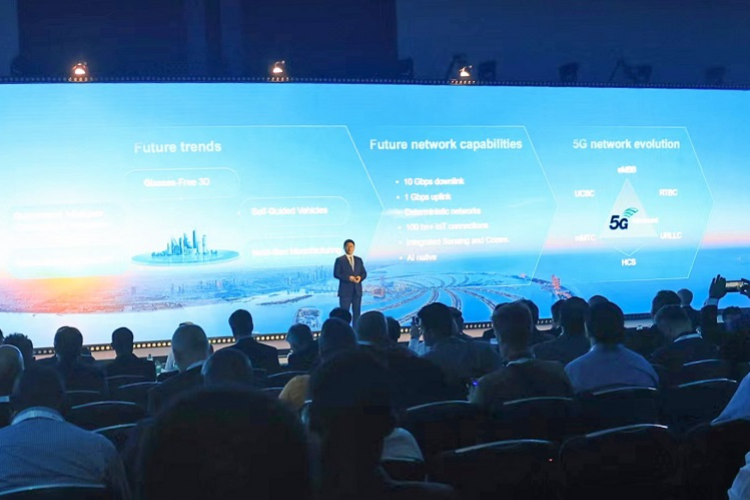Huawei’s Global Mobile Broadband Forum (MBBF)