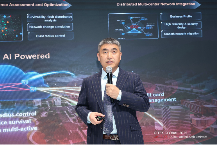 Huawei Unveils Enterprise Network Integration Service 6.0 at GITEX2025