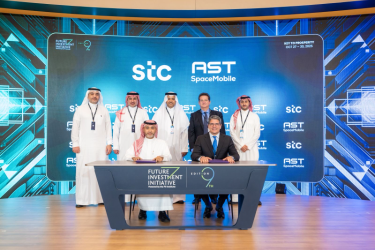 stc توقع شراكة استراتيجية مع AST SpaceMobile لتوفير الاتصالات الفضائية