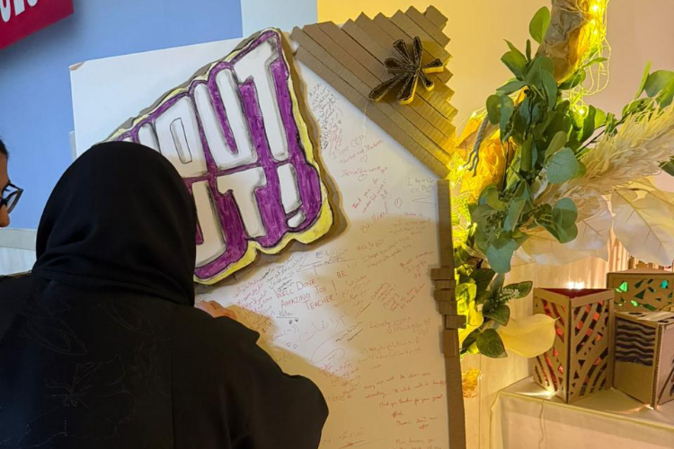 برنامج NuVuX يطلق العنان للإبداع في مدارس الرواد العالمية بالرياض