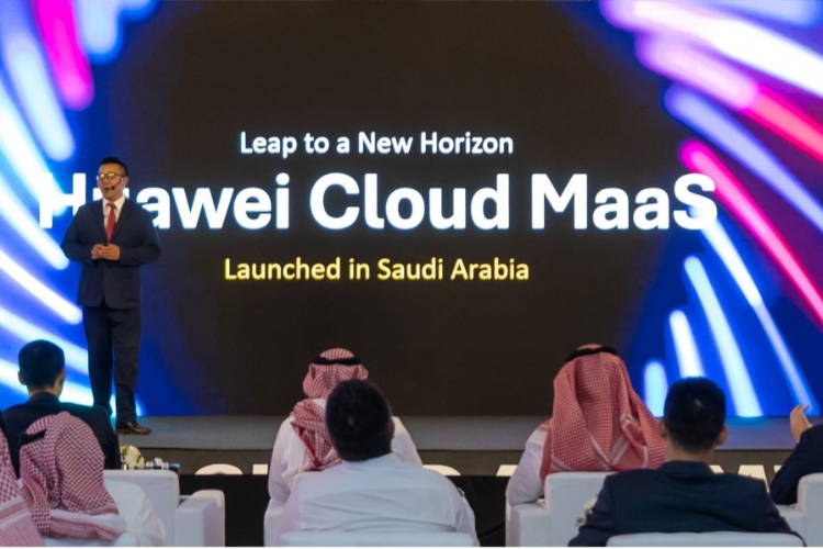 قمة هواوي كلاود تستعرض أحدث ابتكارات الـ AI للتحول الذكي بالسعودية