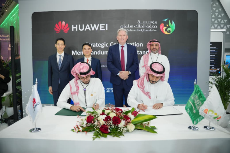 King Salman Park Foundation and Huawei Sign Strategic Cooperation MoU